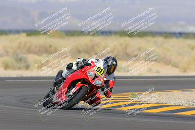 media/Sep-25-2022-CVMA (Sun) [[ee08ed6642]]/Race 6 Amateur Supersport Open/